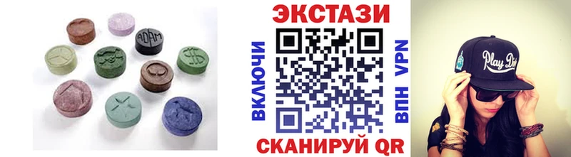 Экстази TESLA Волгодонск