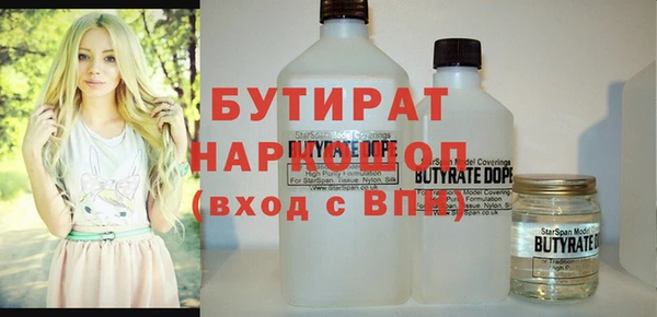 Альфа ПВП Алексеевка