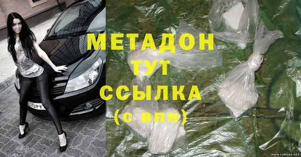 Альфа ПВП Алексеевка