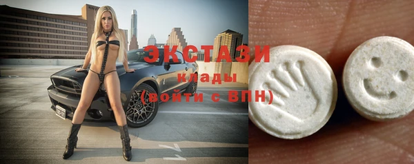 спиды Козловка