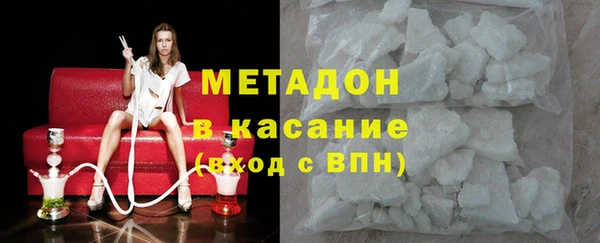 гашиш Армянск