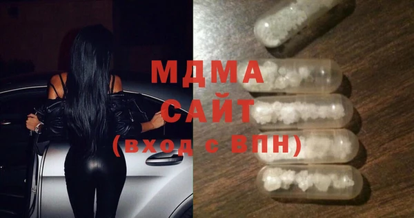 Альфа ПВП Алексеевка
