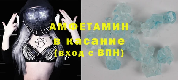 Альфа ПВП Алексеевка