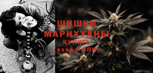 скорость mdpv Алексин