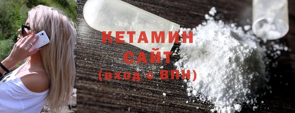 дмт Фурманов