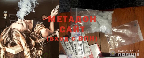 кристаллы Алзамай