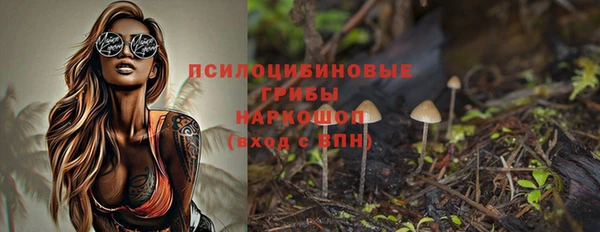 скорость mdpv Алексин