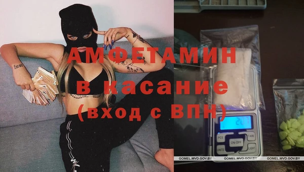 Альфа ПВП Алексеевка