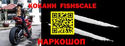 прущая мука Конаково
