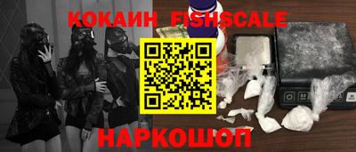 шишки Коммунар