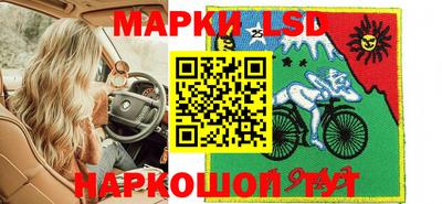 прущая мука Конаково