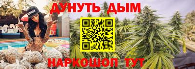 прущая мука Конаково