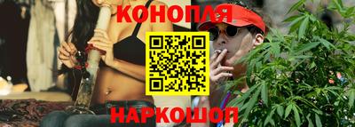 меф Комсомольск-на-Амуре