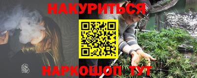 меф Комсомольск-на-Амуре