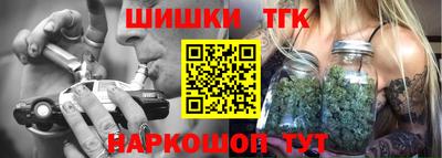 прущая мука Конаково