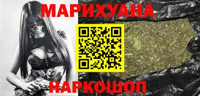 шишки Коммунар