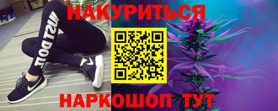 прущая мука Конаково