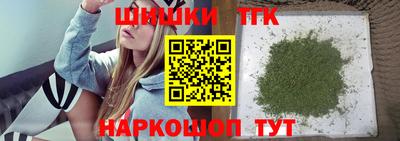 прущая мука Конаково