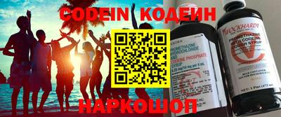 прущая мука Конаково