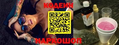 прущая мука Конаково