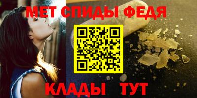 шишки Коммунар