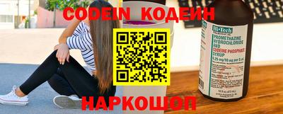 меф Комсомольск-на-Амуре