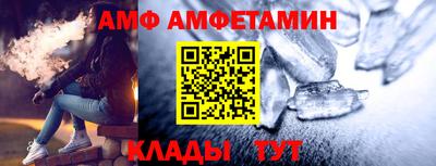 прущая мука Конаково